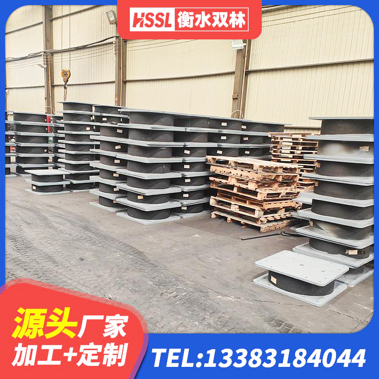 莱州市建筑橡胶型隔震支座厂家 莱州市抗震支座厂商 莱州市建筑高阻泥橡胶隔震支座生产厂家 莱州市LRB800橡胶隔震支座生产厂家 - 第4张