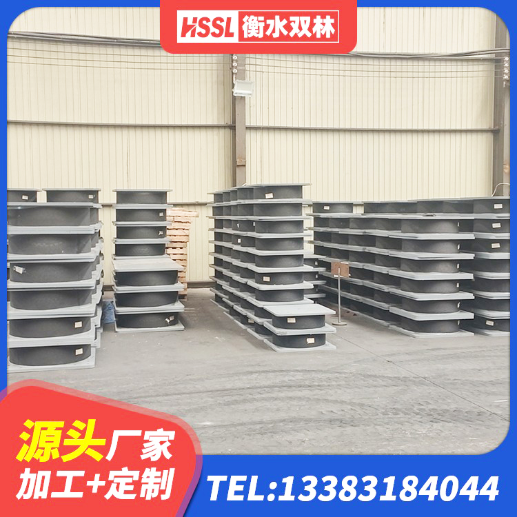 永德县LNR800建筑隔震橡胶支座生产厂家 永德县建筑钢连廊抗震支座厂家 永德县HDR700高阻尼隔震支座生产厂家 永德县隔震橡胶支座厂商