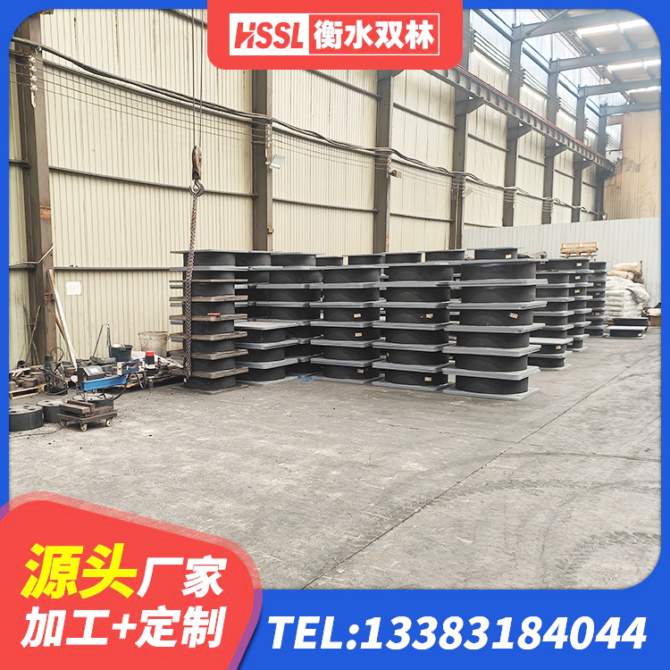 莱州市LNR1200天然橡胶隔震支座什么价格 莱州市HDR700隔震支座源头工厂 莱州市房建橡胶抗震支座 莱州市LRB400铅芯隔震支座 - 第7张