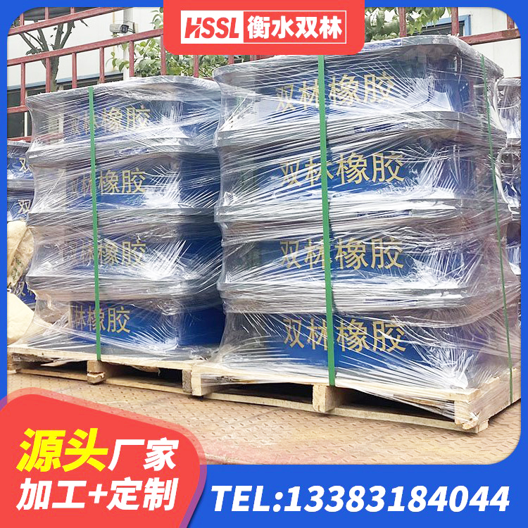 莱州市建筑铅芯隔震支座LRB900 莱州市LNR900橡胶隔震支座厂家电话 莱州市水平力分散型隔震支座厂家电话 莱州市圆形高阻尼橡胶隔震支座的生产厂家 - 第3张