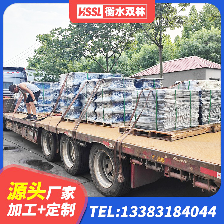 莱州市分散力型隔震支座厂家 莱州市高阻尼HDR橡胶支座厂家电话 莱州市LRB700橡胶隔震支座什么价格 莱州市隔震支座(LRB型)生产厂家 - 第3张