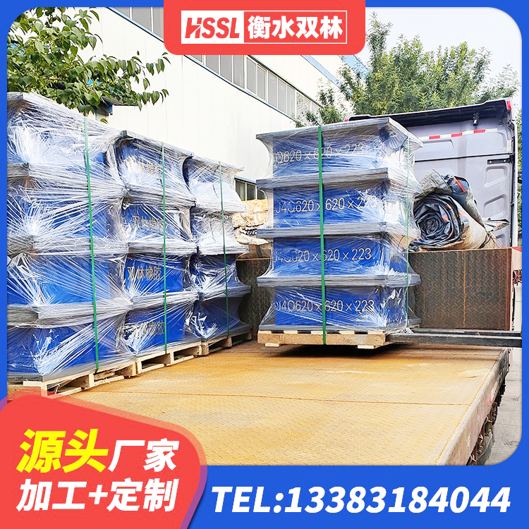 莱州市建筑橡胶型隔震支座厂家 莱州市抗震支座厂商 莱州市建筑高阻泥橡胶隔震支座生产厂家 莱州市LRB800橡胶隔震支座生产厂家 - 第2张