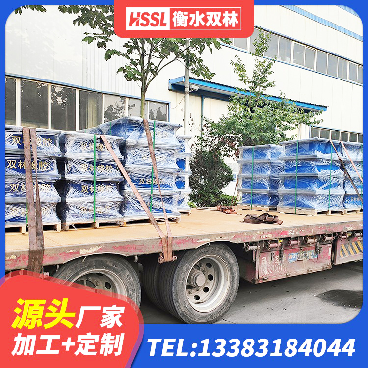 莱州市较高阻尼支座生产厂家 莱州市LRB500铅芯隔震支座生产厂家 莱州市400的抗震支座源头工厂 莱州市高阻尼隔震支座(HDR)生产厂家 - 第6张