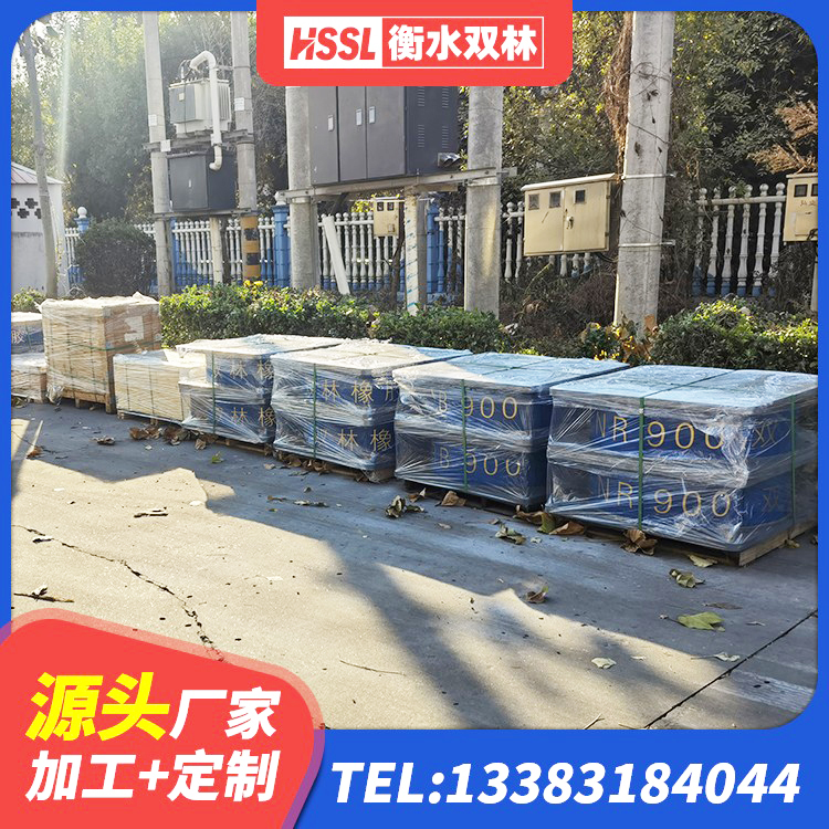 莱州市天然隔震支座(LNR)源头工厂 莱州市LNR1300橡胶隔震支座生产厂家 莱州市高阻尼隔震支座什么价格 莱州市抗震支座-LNR700-II源头工厂 - 第5张
