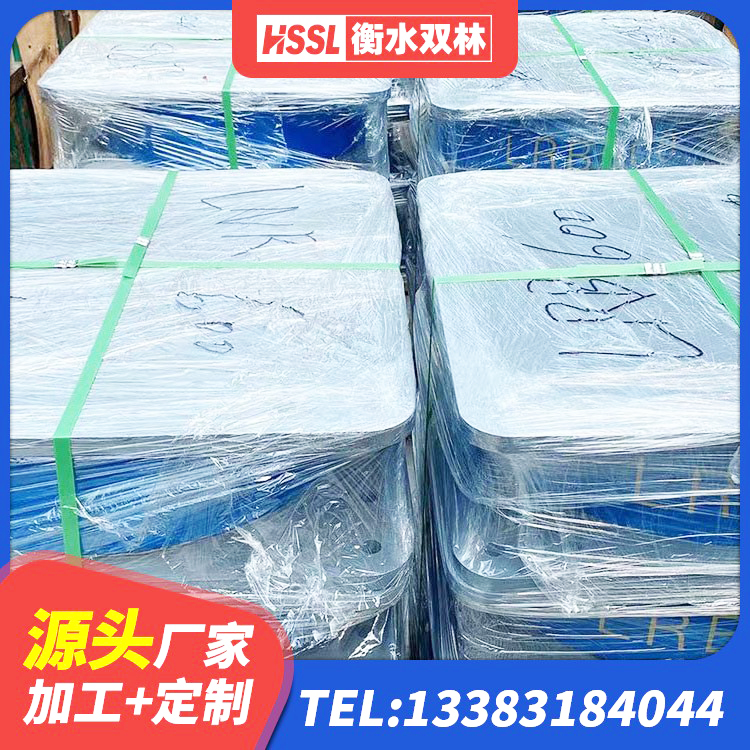 莱州市LNR1200天然橡胶隔震支座什么价格 莱州市HDR700隔震支座源头工厂 莱州市房建橡胶抗震支座 莱州市LRB400铅芯隔震支座 - 第2张