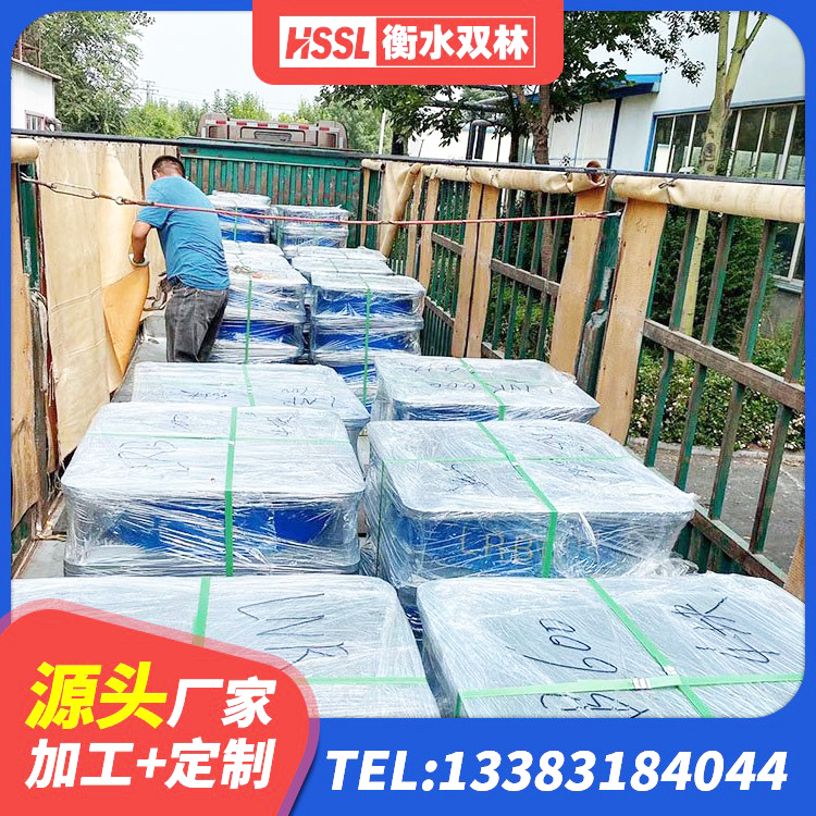 莱州市天然隔震支座LNR生产厂家 莱州市预制高阻尼橡胶隔震支座生产厂家 莱州市建筑隔震支座D800 莱州市圆形铅芯橡胶隔震支座 - 第3张