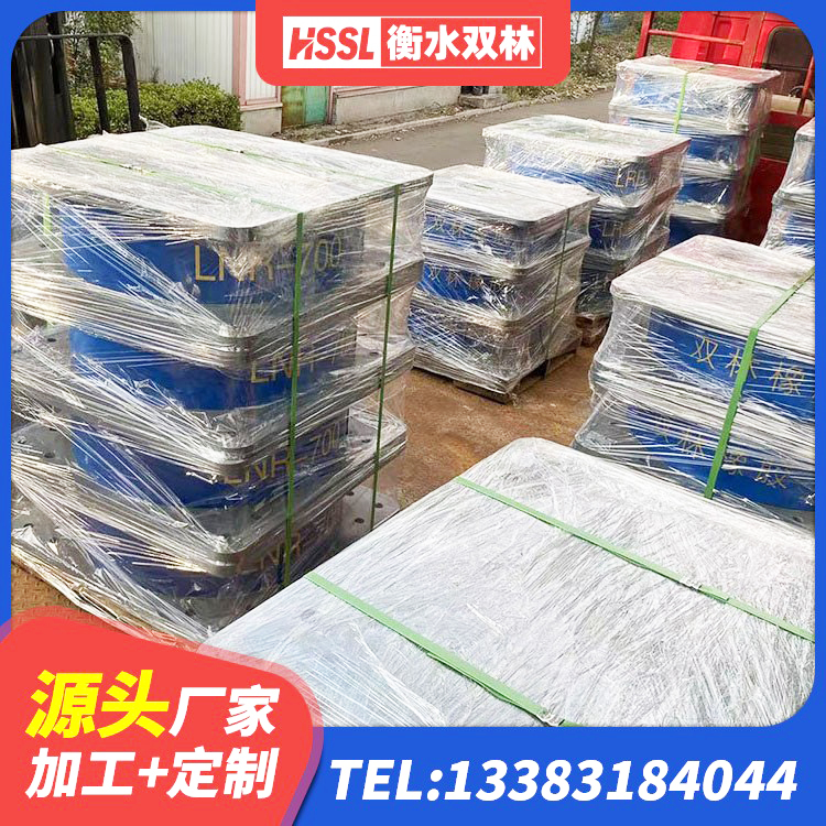 莱州市建筑橡胶隔震支座哪家好 莱州市建筑铅芯建筑橡胶隔震支座生产厂家 莱州市铅芯防震支座定制厂家 莱州市HDR型高阻尼隔震橡胶支座厂家 - 第2张