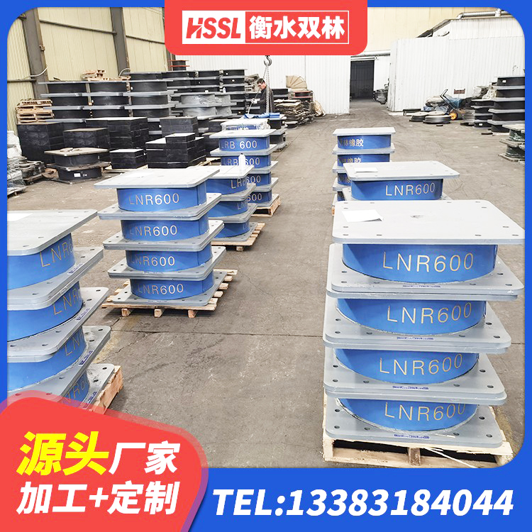 莱州市HDR800高阻尼支座生产厂家 莱州市LRB700隔震支座厂家 莱州市矩形铅芯隔震支座厂家 莱州市HDR700高阻尼隔震支座多少钱 - 第5张