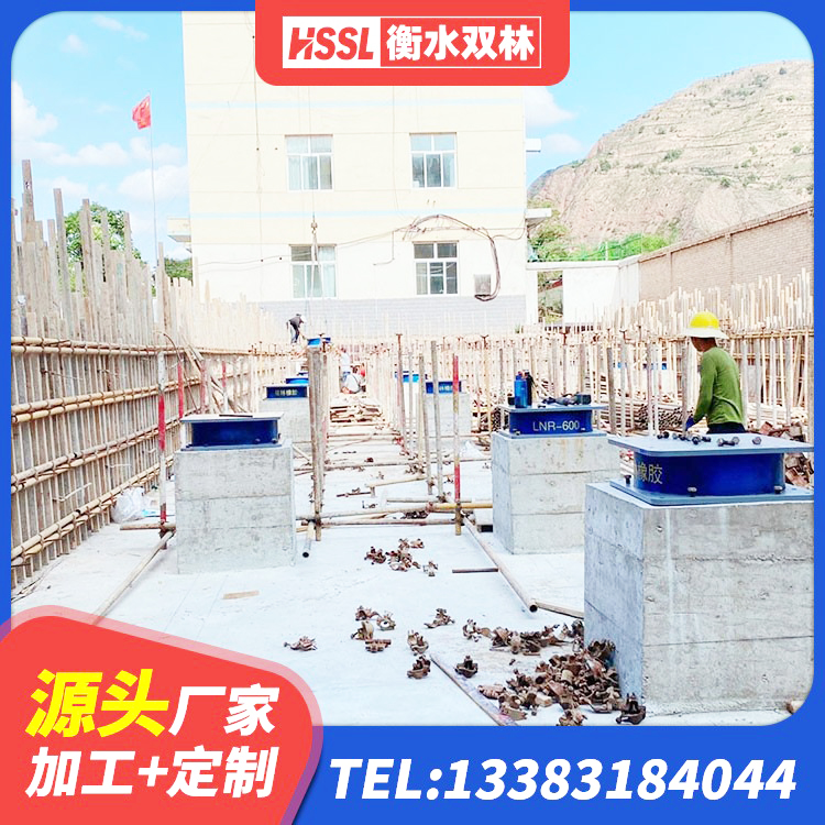 莱州市HDR600高阻尼建筑隔震支座生产厂家 莱州市LRB900铅芯隔震支座 莱州市建筑高阻尼隔震支座JHDR600厂家 莱州市建筑减震隔震支座厂商源头工厂 - 第7张