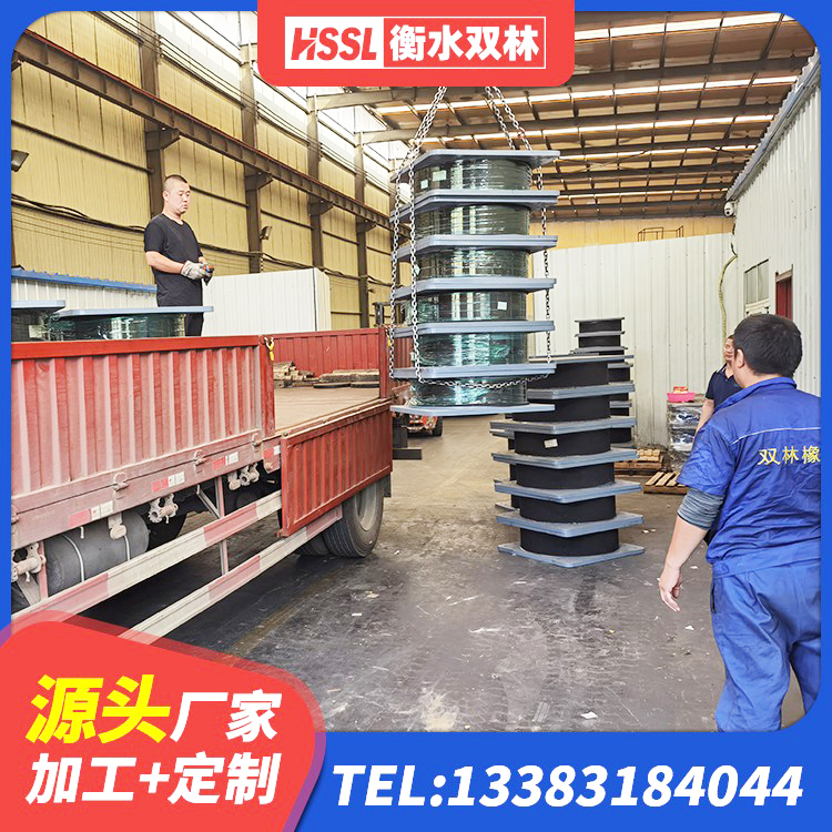 莱州市HDR800高阻尼支座生产厂家 莱州市LRB700隔震支座厂家 莱州市矩形铅芯隔震支座厂家 莱州市HDR700高阻尼隔震支座多少钱 - 第2张