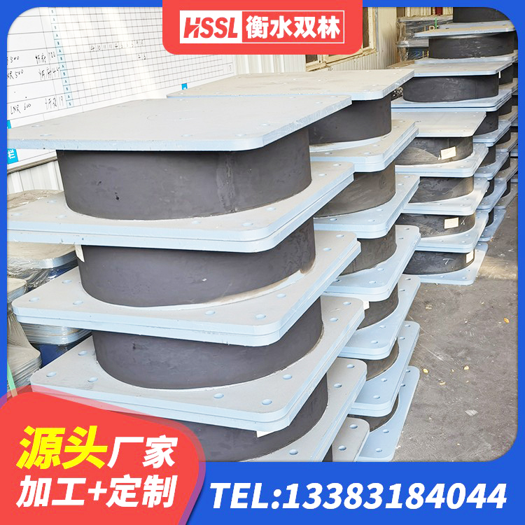 莱州市抗震阻尼支座厂家电话 莱州市LNR700建筑隔震橡胶支座源头工厂 莱州市LNR500橡胶支座厂家 莱州市LNR(H)D370*127隔震支座源头工厂 - 第3张