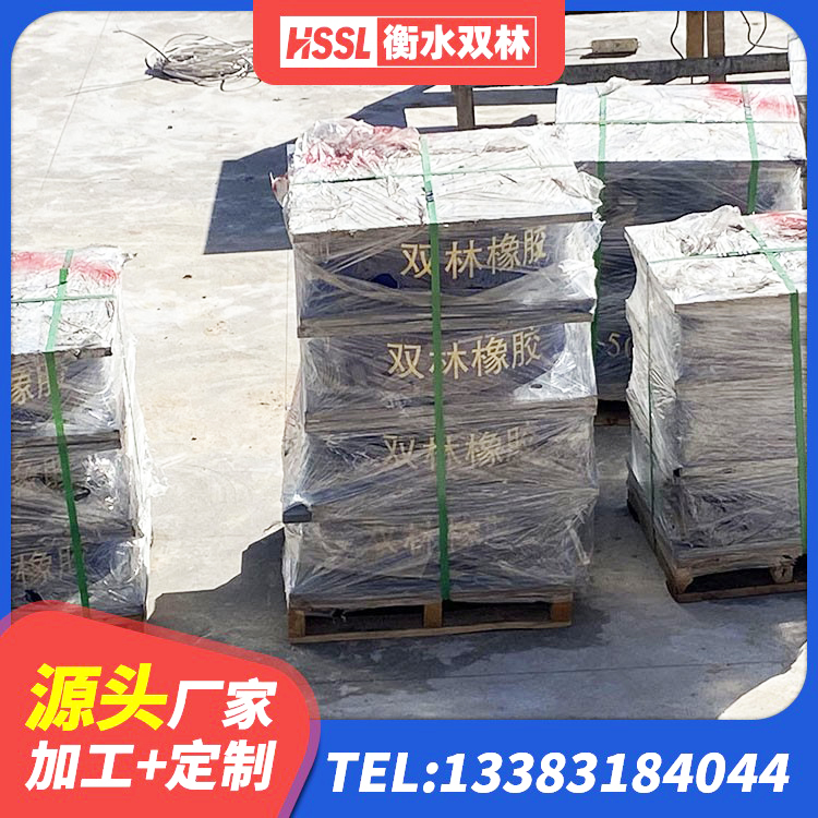 莱州市LRB1500隔震支座源头工厂 莱州市铅芯支座 莱州市成品橡胶隔震支座生产厂家 莱州市橡胶型隔震支座源头工厂 - 第4张