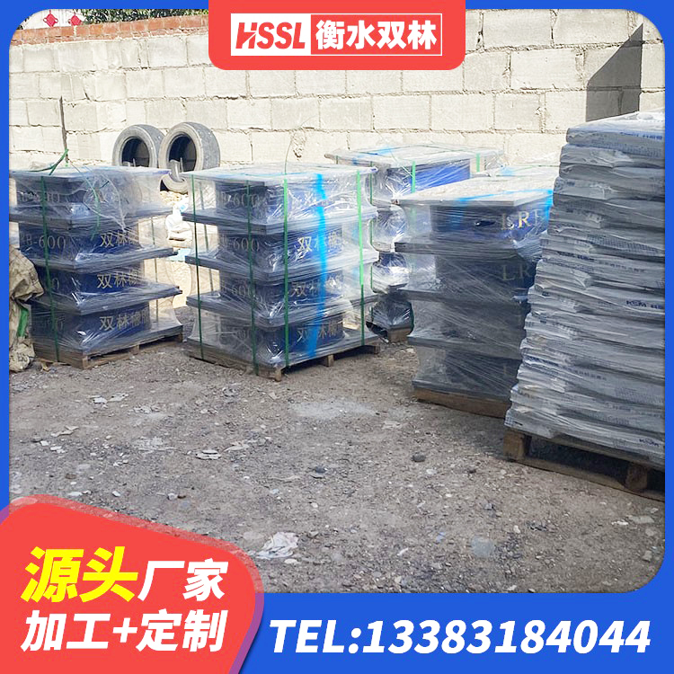 莱州市橡胶隔震支座LRB600源头工厂 莱州市建筑竖向隔震支座源头工厂 莱州市建筑厚层橡胶隔震支座源头工厂 莱州市建筑高楼隔震支座生产厂家 - 第4张