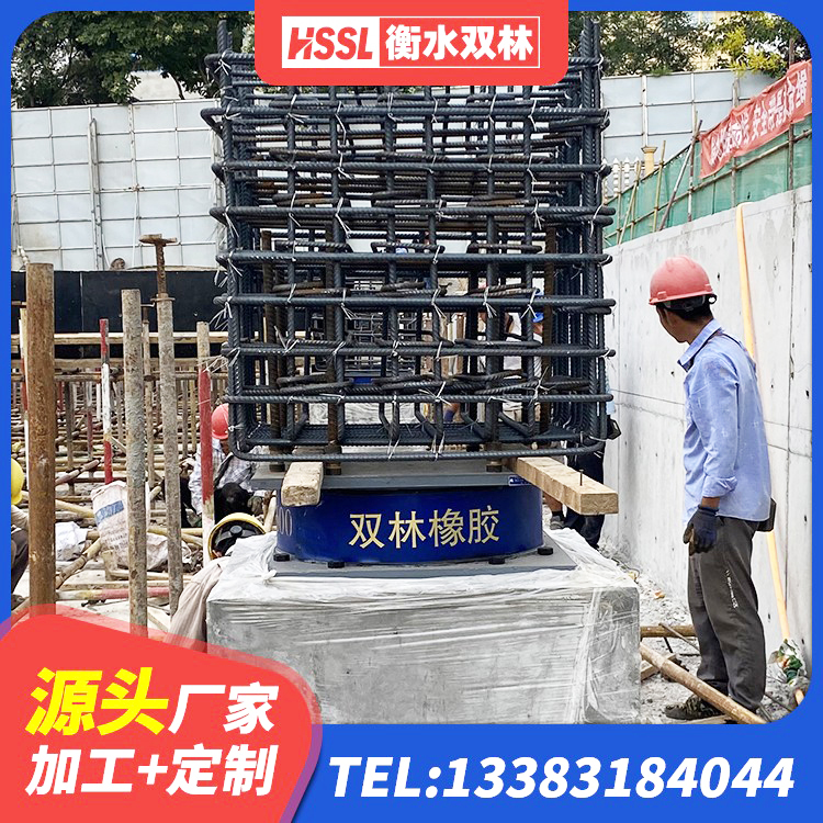 莱州市铅芯支座多少钱 莱州市工程隔震支座哪家好 莱州市LNR橡胶隔震支座D900厂家 莱州市减震隔震支座工厂源头工厂 - 第3张
