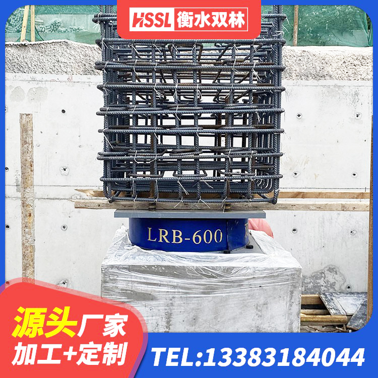 莱州市建筑橡胶型隔震支座厂家 莱州市抗震支座厂商 莱州市建筑高阻泥橡胶隔震支座生产厂家 莱州市LRB800橡胶隔震支座生产厂家 - 第3张
