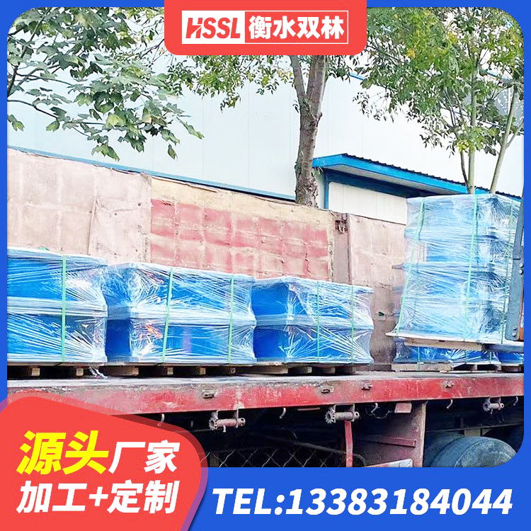莱州市HDR600高阻尼建筑隔震支座生产厂家 莱州市LRB900铅芯隔震支座 莱州市建筑高阻尼隔震支座JHDR600厂家 莱州市建筑减震隔震支座厂商源头工厂 - 第8张
