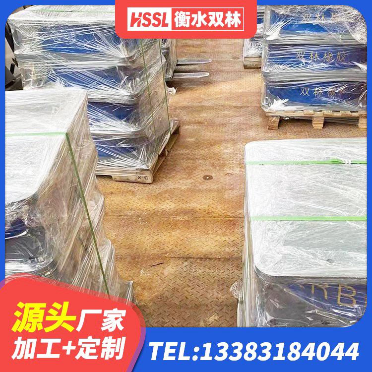 莱州市铅芯支座多少钱 莱州市工程隔震支座哪家好 莱州市LNR橡胶隔震支座D900厂家 莱州市减震隔震支座工厂源头工厂 - 第5张