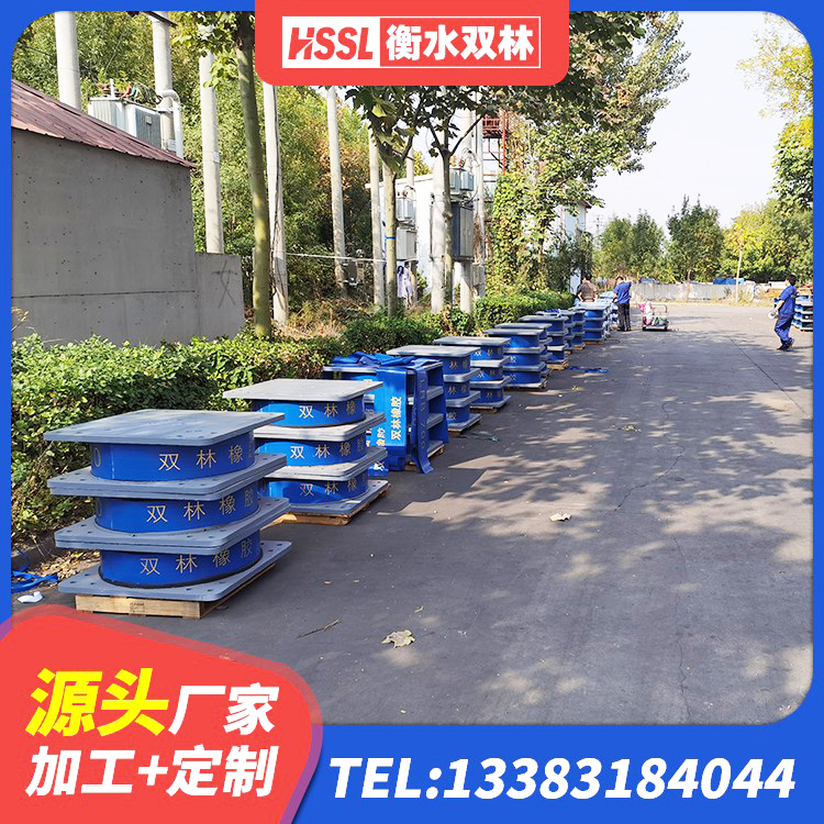 莱州市HDR800高阻尼支座生产厂家 莱州市LRB700隔震支座厂家 莱州市矩形铅芯隔震支座厂家 莱州市HDR700高阻尼隔震支座多少钱 - 第8张
