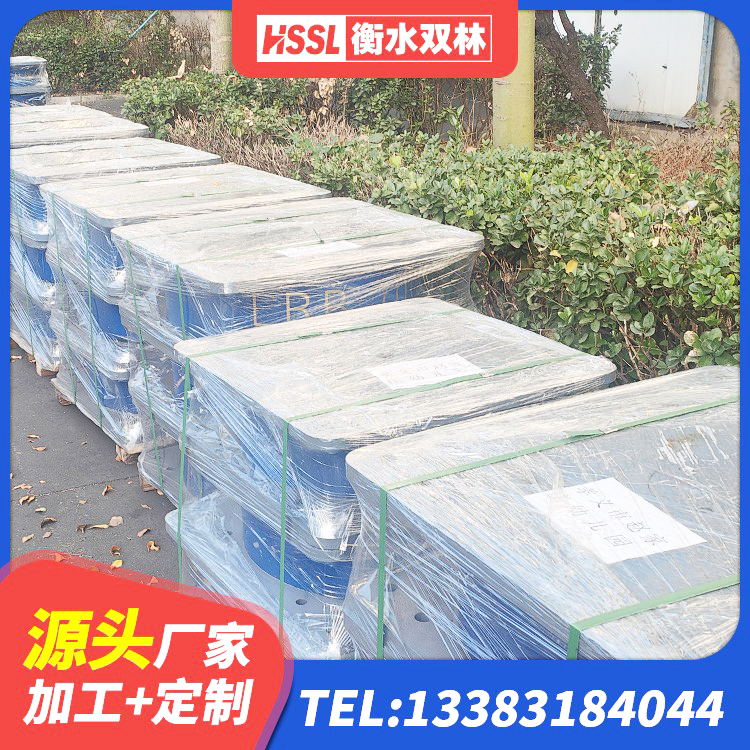 莱州市铅芯支座多少钱 莱州市工程隔震支座哪家好 莱州市LNR橡胶隔震支座D900厂家 莱州市减震隔震支座工厂源头工厂 - 第9张