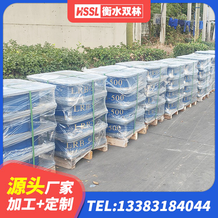 莱州市分散力型隔震支座厂家 莱州市高阻尼HDR橡胶支座厂家电话 莱州市LRB700橡胶隔震支座什么价格 莱州市隔震支座(LRB型)生产厂家 - 第6张