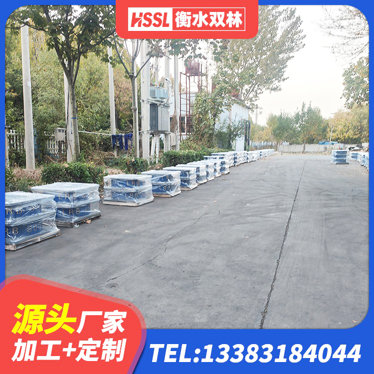 莱州市高阻尼橡胶隔震支座价格 莱州市HDR900高阻尼建筑隔震支座生产厂家 莱州市建筑隔震支座制造商 莱州市LRB橡胶隔震支座1400(II型)厂家 - 第1张