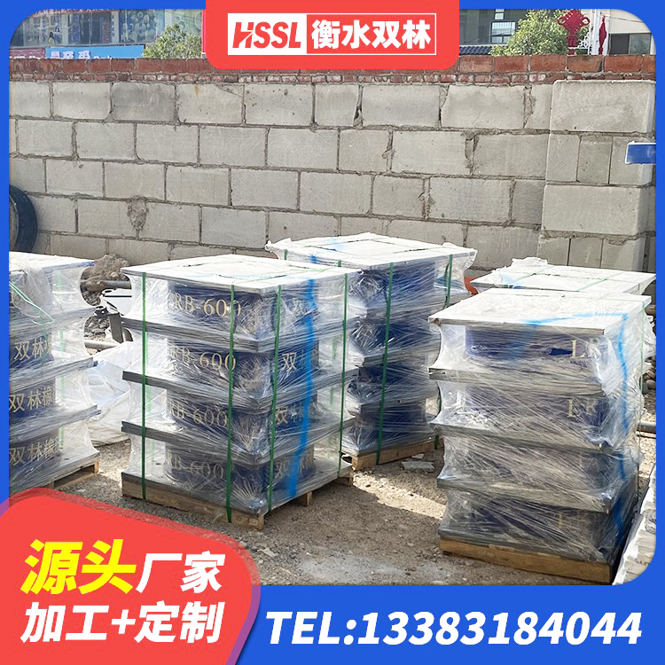 莱州市LNR1200天然橡胶隔震支座什么价格 莱州市HDR700隔震支座源头工厂 莱州市房建橡胶抗震支座 莱州市LRB400铅芯隔震支座 - 第3张