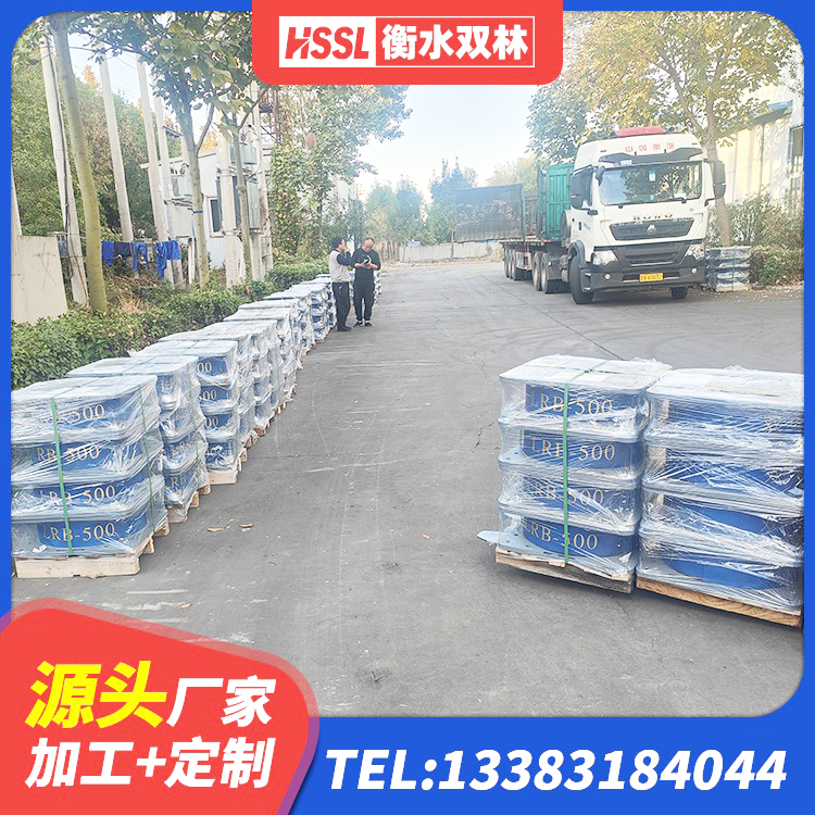 莱州市减高阻尼支座生产厂家 莱州市高阻尼橡胶隔震支座(HDR) 莱州市建筑橡胶隔震支座JG 莱州市橡胶隔振支座源头工厂 - 第4张