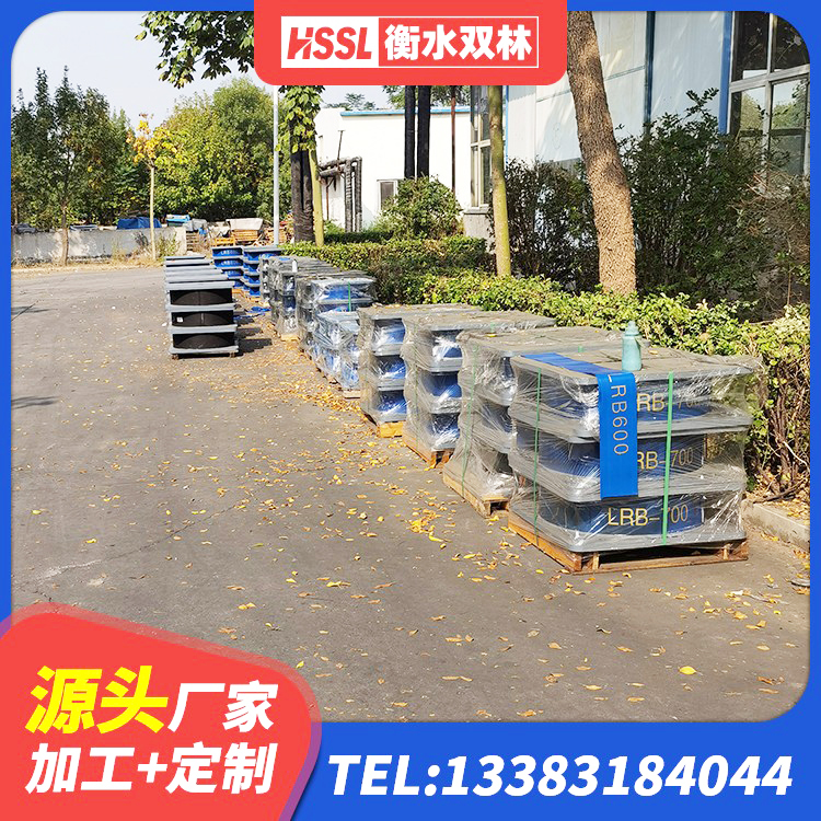 莱州市HDR800高阻尼支座生产厂家 莱州市LRB700隔震支座厂家 莱州市矩形铅芯隔震支座厂家 莱州市HDR700高阻尼隔震支座多少钱 - 第9张