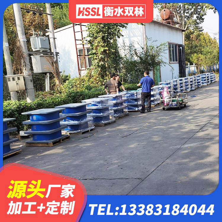 莱州市天然隔震支座(LNR)源头工厂 莱州市LNR1300橡胶隔震支座生产厂家 莱州市高阻尼隔震支座什么价格 莱州市抗震支座-LNR700-II源头工厂 - 第3张