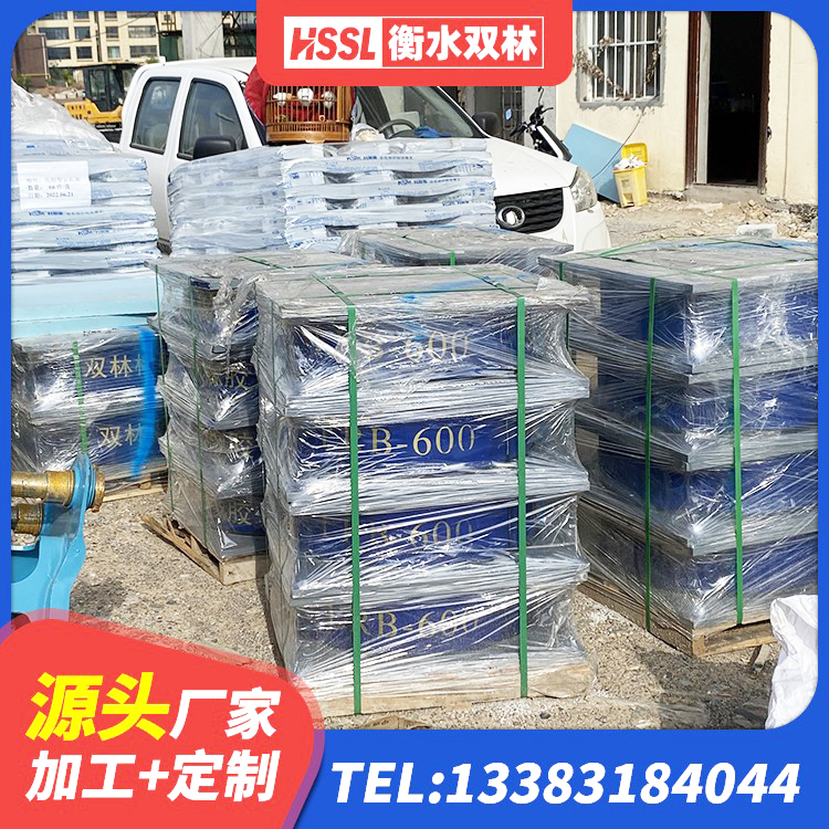 莱州市HDR800高阻尼支座生产厂家 莱州市LRB700隔震支座厂家 莱州市矩形铅芯隔震支座厂家 莱州市HDR700高阻尼隔震支座多少钱 - 第1张